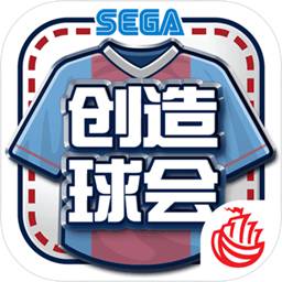 多米体育app下载官网