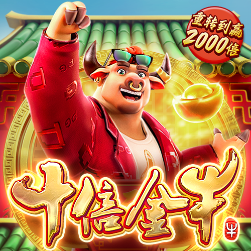 1818VIP威尼斯人官网