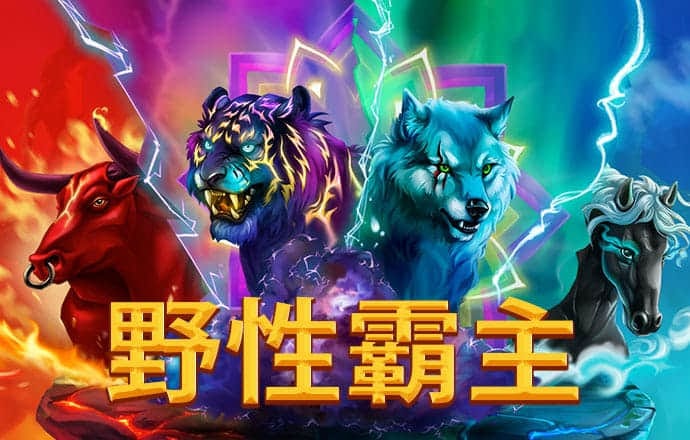 c7c7娱乐平台官网入口ios下载