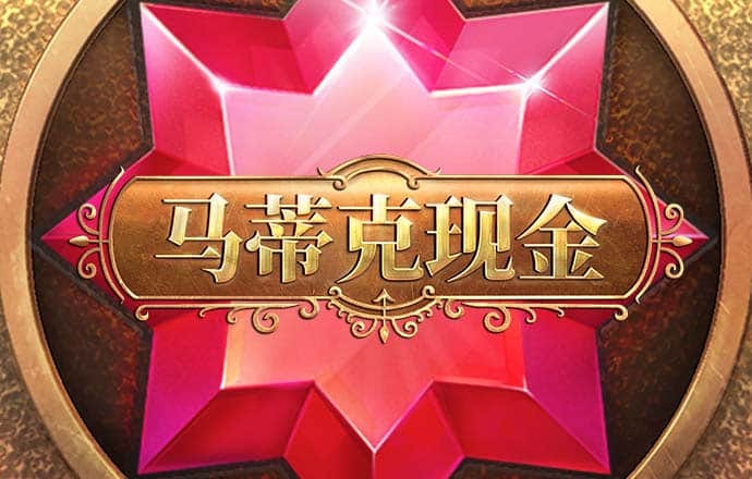 力量体育app平台