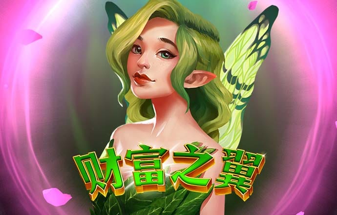 m6米乐app