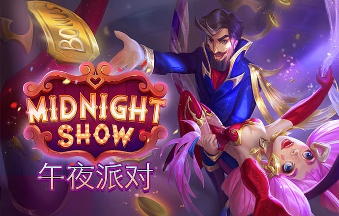 冠云体育下载app