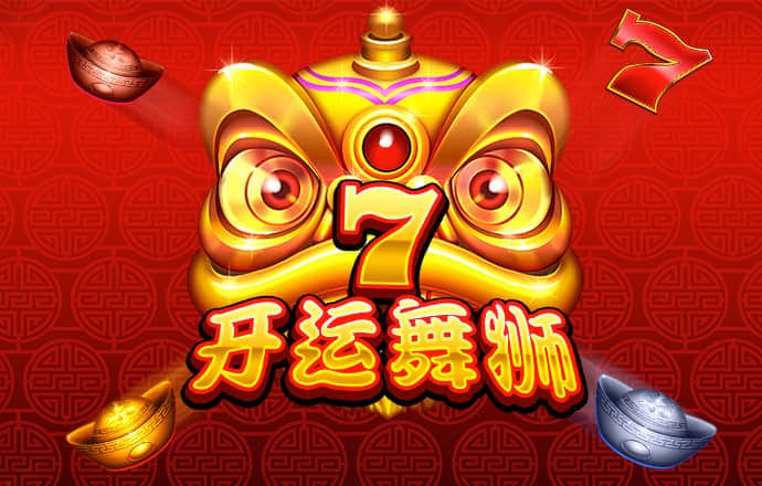 合乐888手机版登录平台官网